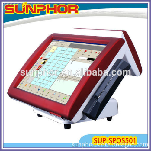 Dual screen pos machines SUP-SPOS501
